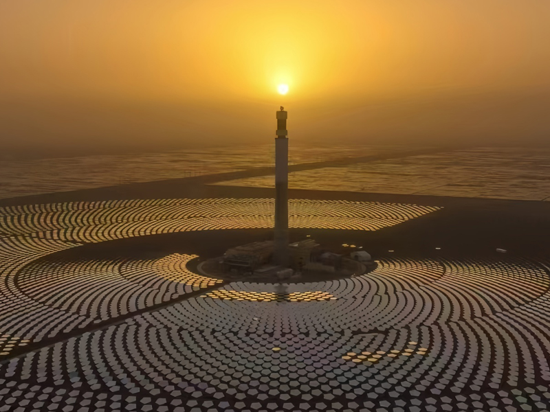 CSP Industry Conference Scene