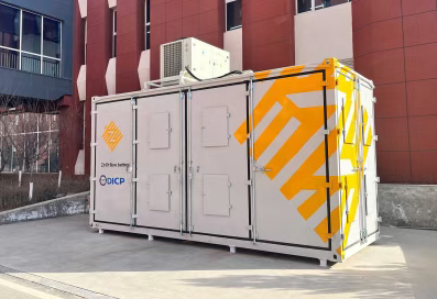 Dalian Institute of Chemical Physics Develops 250 kWh Zinc-Bromine Flow Battery System